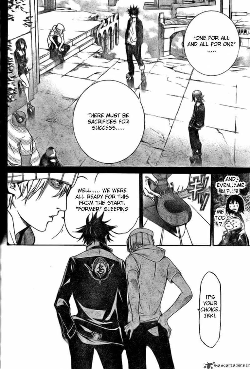 Air Gear Chapter 216 page 6