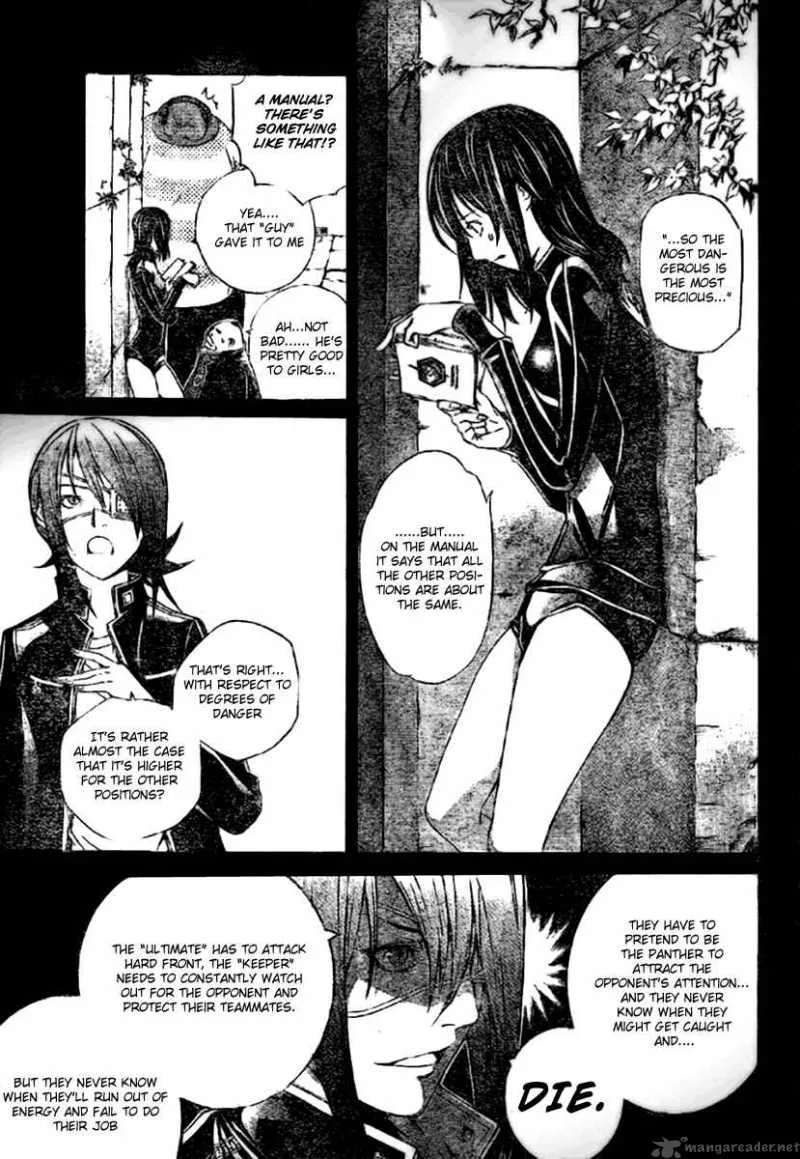 Air Gear Chapter 216 page 5