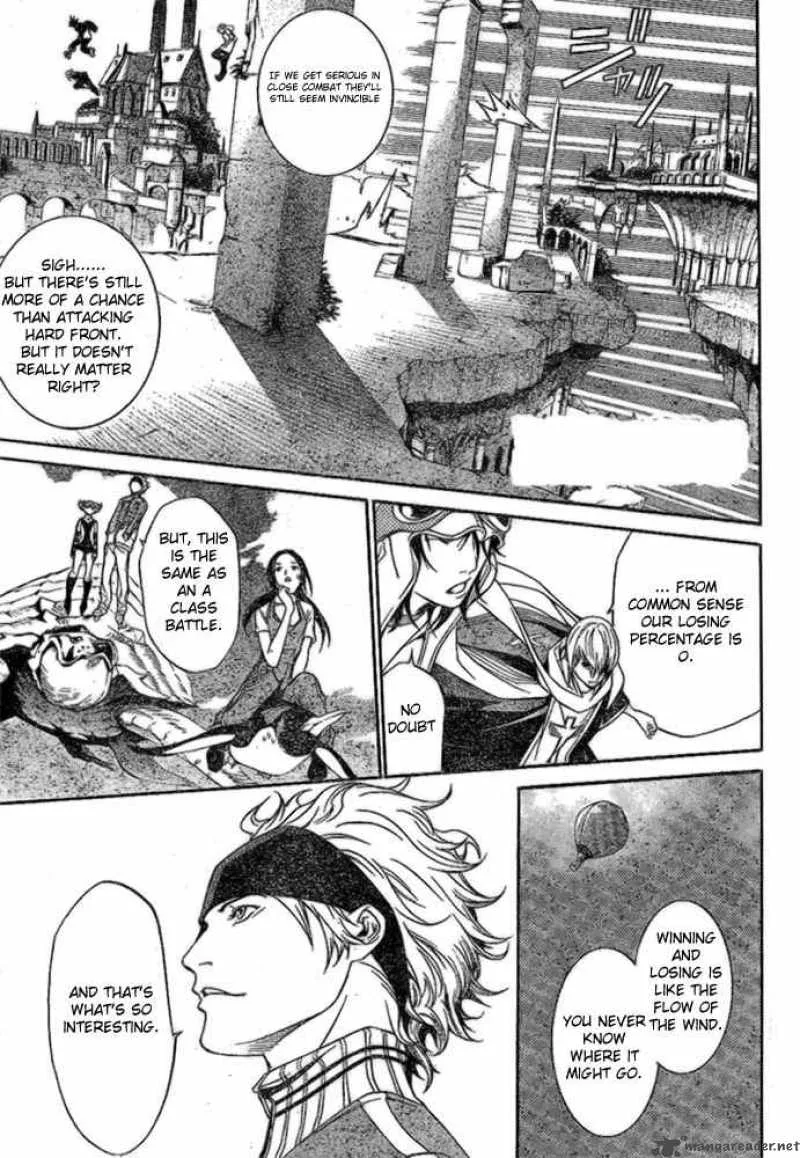 Air Gear Chapter 216 page 3