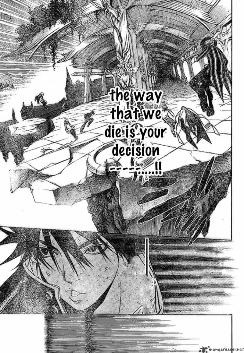 Air Gear Chapter 216 page 7