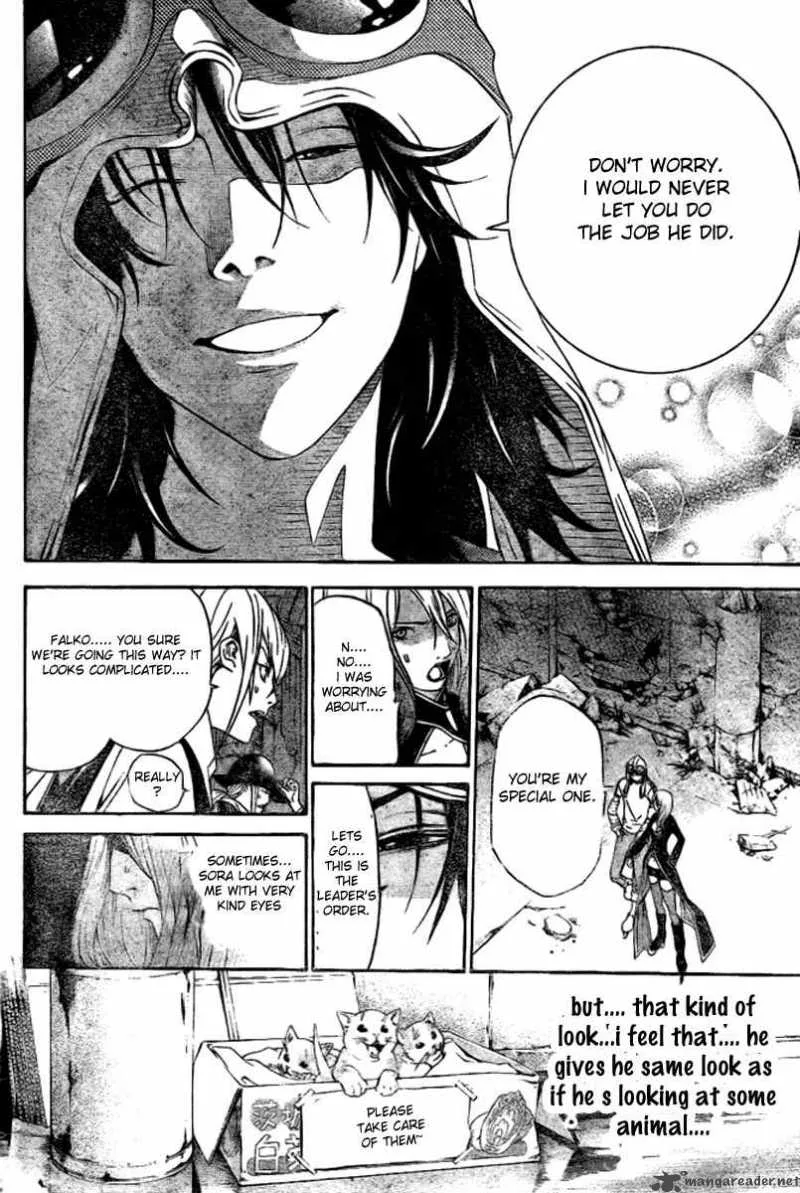 Air Gear Chapter 216 page 14