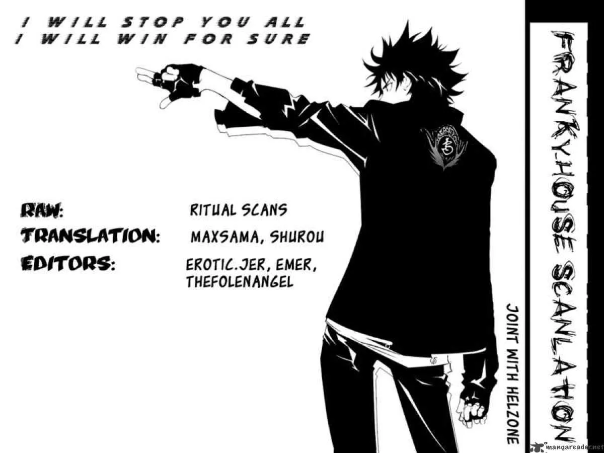Air Gear Chapter 216 page 17