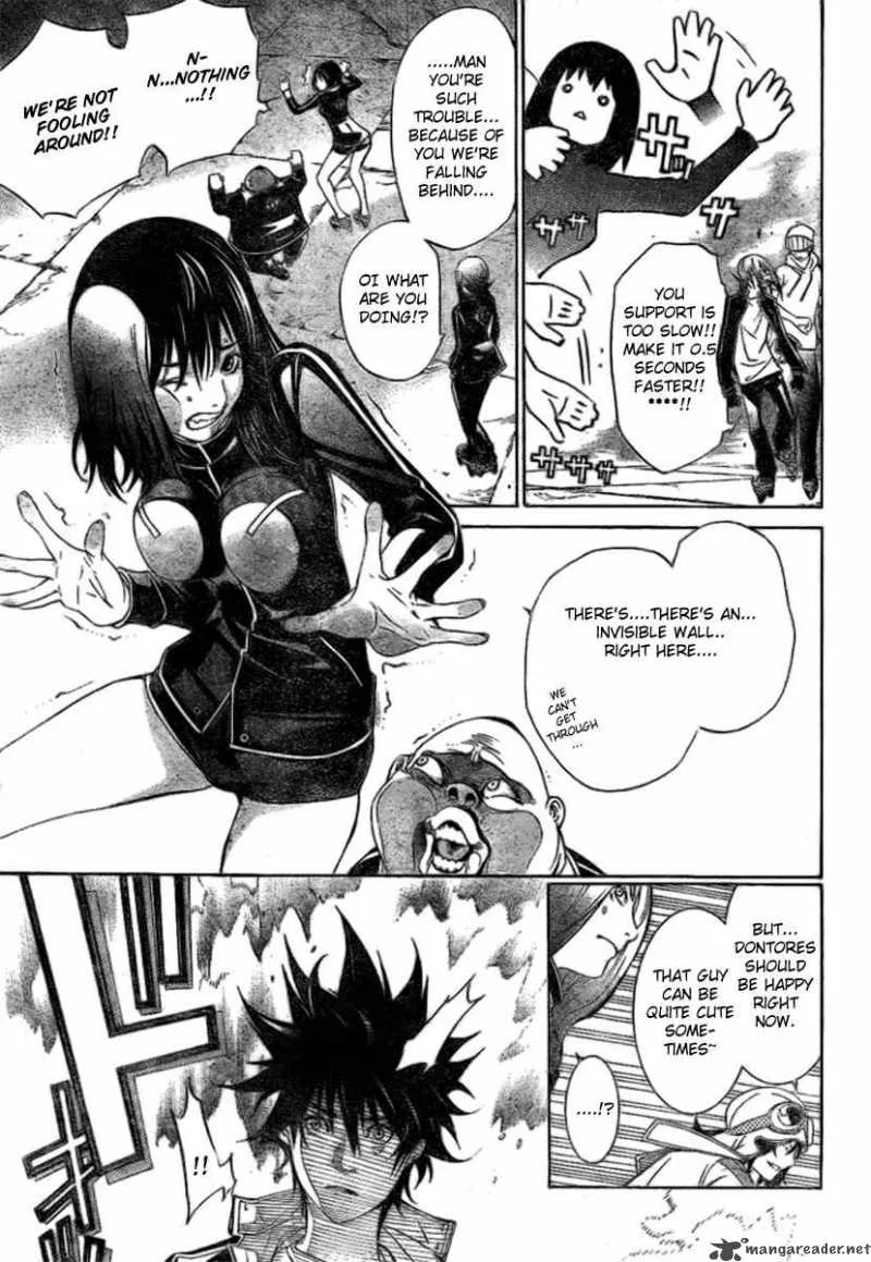Air Gear Chapter 216 page 15