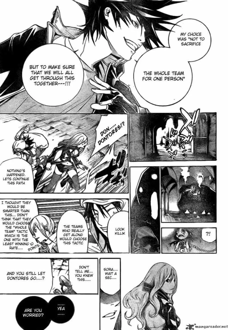 Air Gear Chapter 216 page 13