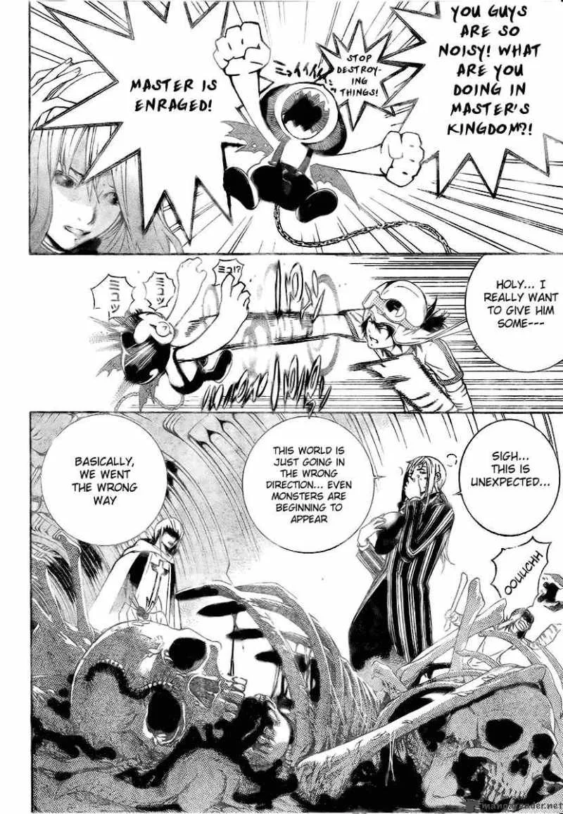 Air Gear Chapter 217 page 8