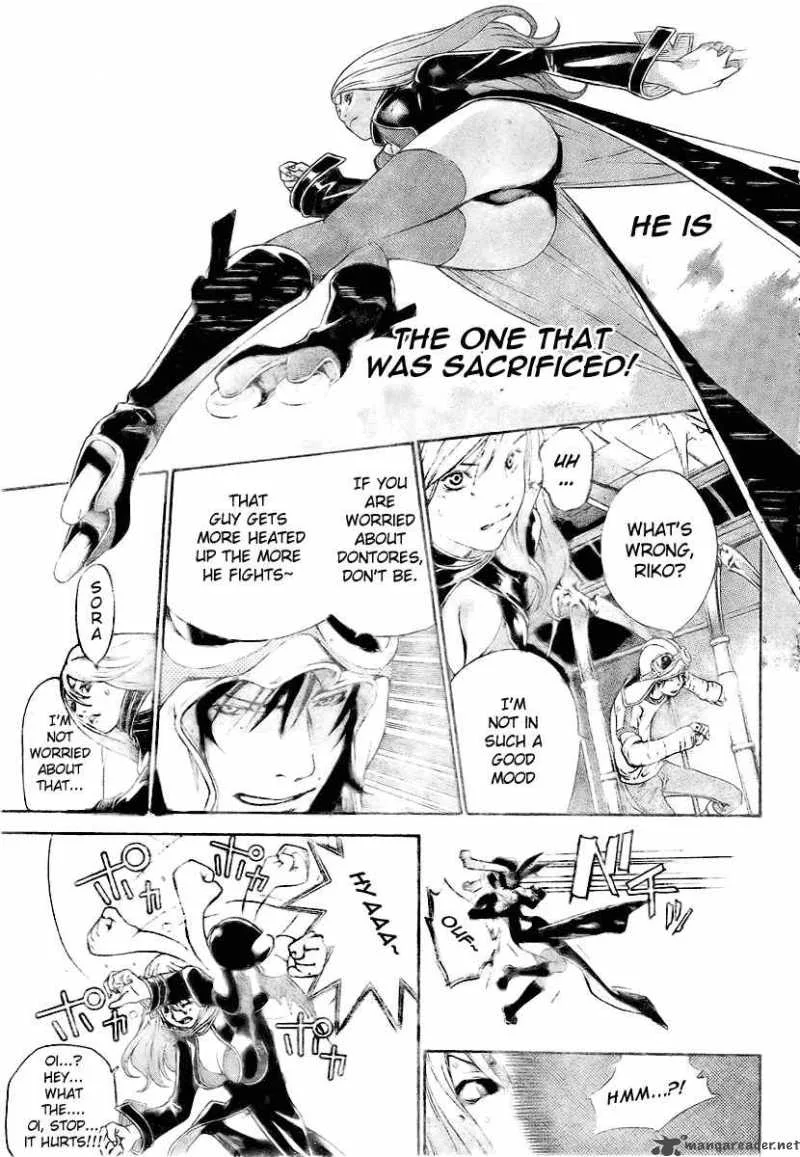Air Gear Chapter 217 page 7