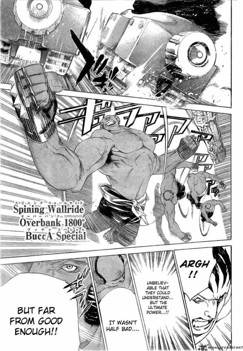 Air Gear Chapter 217 page 11