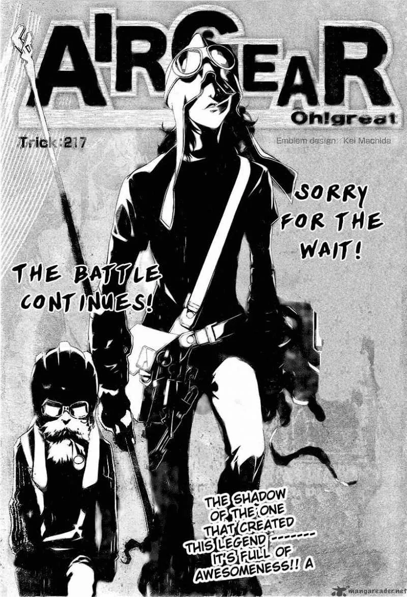 Air Gear Chapter 217 page 1