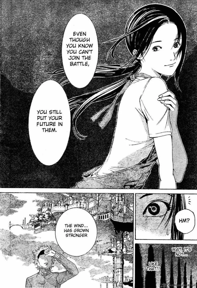 Air Gear Chapter 218 page 7