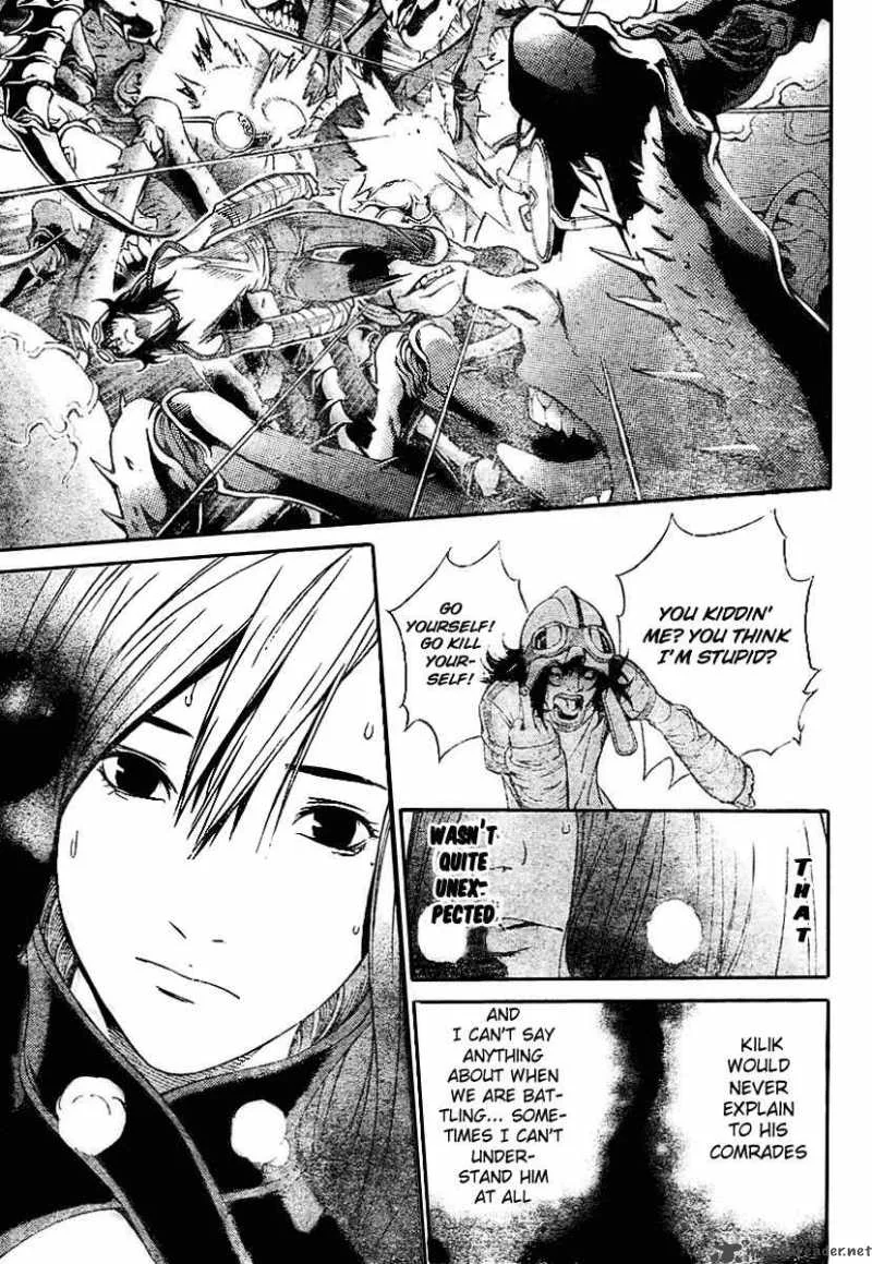 Air Gear Chapter 218 page 12