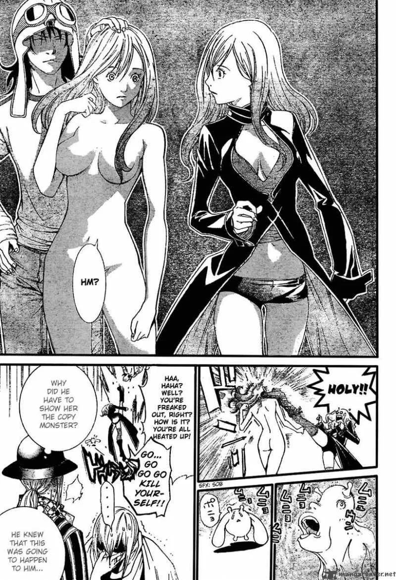 Air Gear Chapter 218 page 4