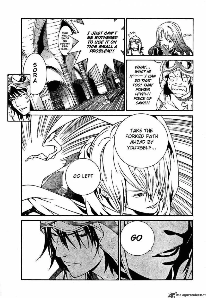 Air Gear Chapter 218 page 10