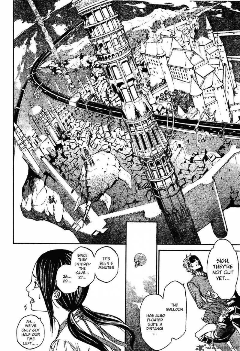 Air Gear Chapter 218 page 5