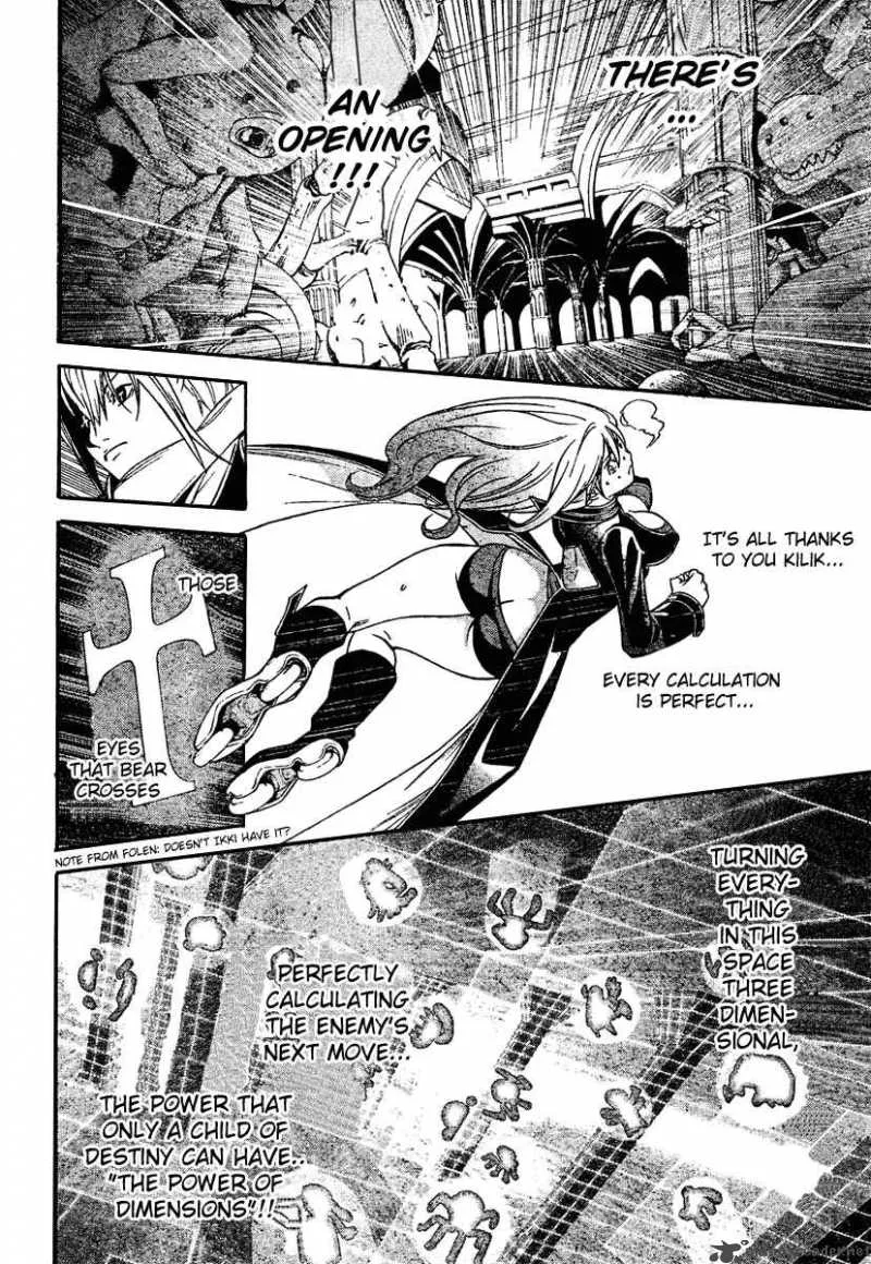 Air Gear Chapter 218 page 9