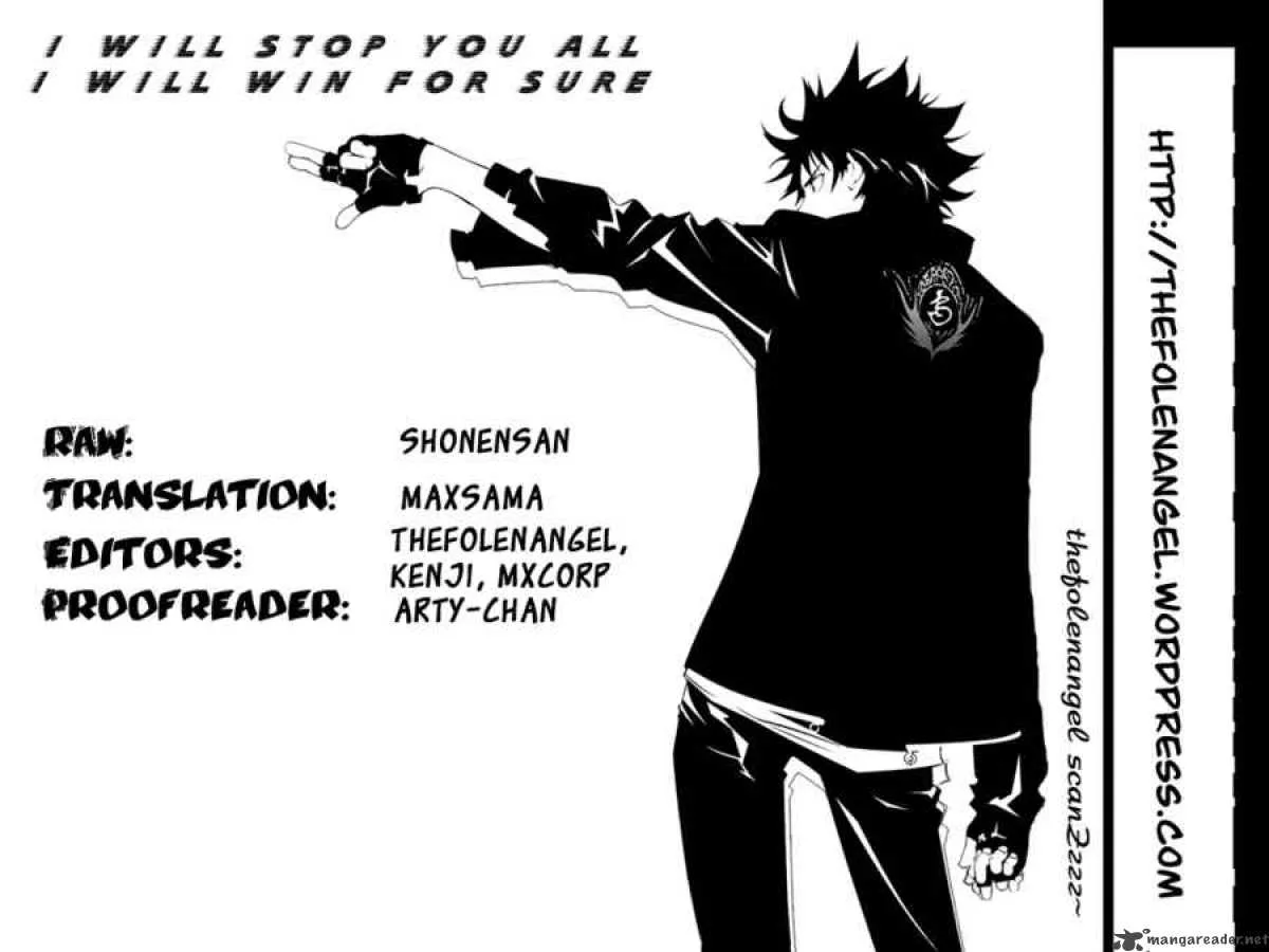 Air Gear Chapter 218 page 19