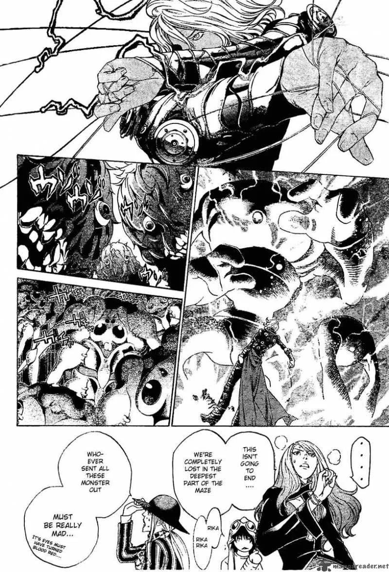 Air Gear Chapter 218 page 3