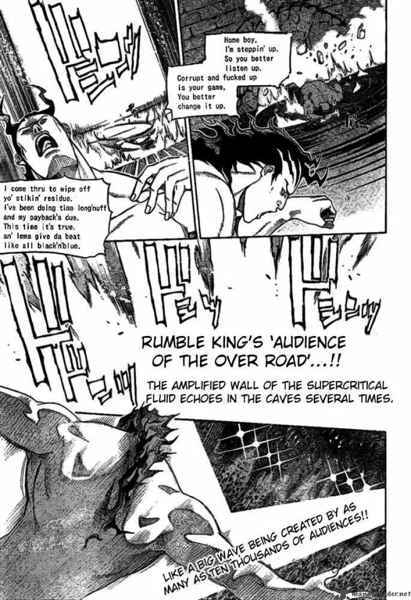 Air Gear Chapter 219 page 6