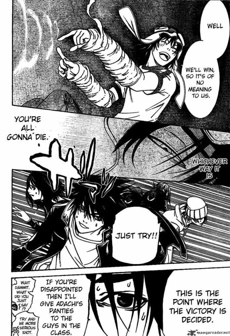 Air Gear Chapter 219 page 3