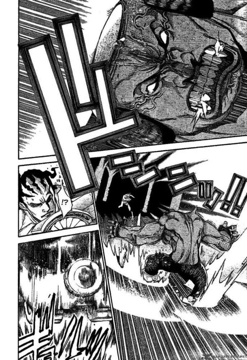 Air Gear Chapter 219 page 7