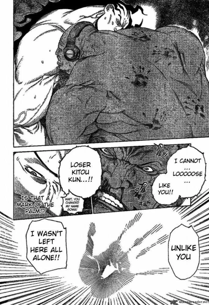 Air Gear Chapter 219 page 9