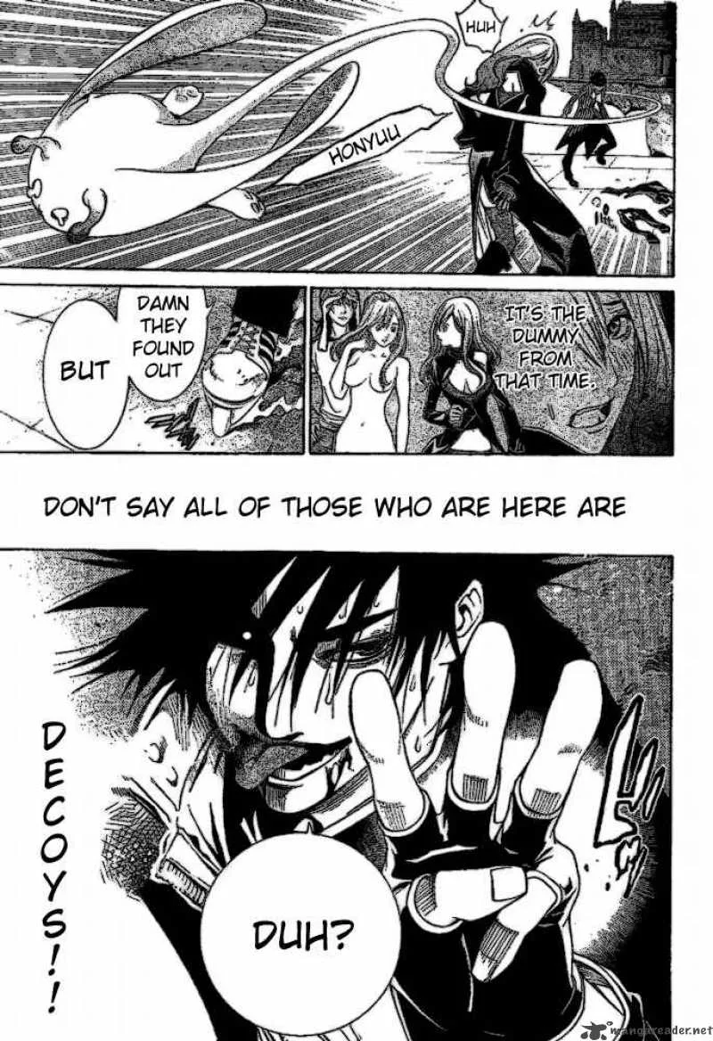 Air Gear Chapter 219 page 15