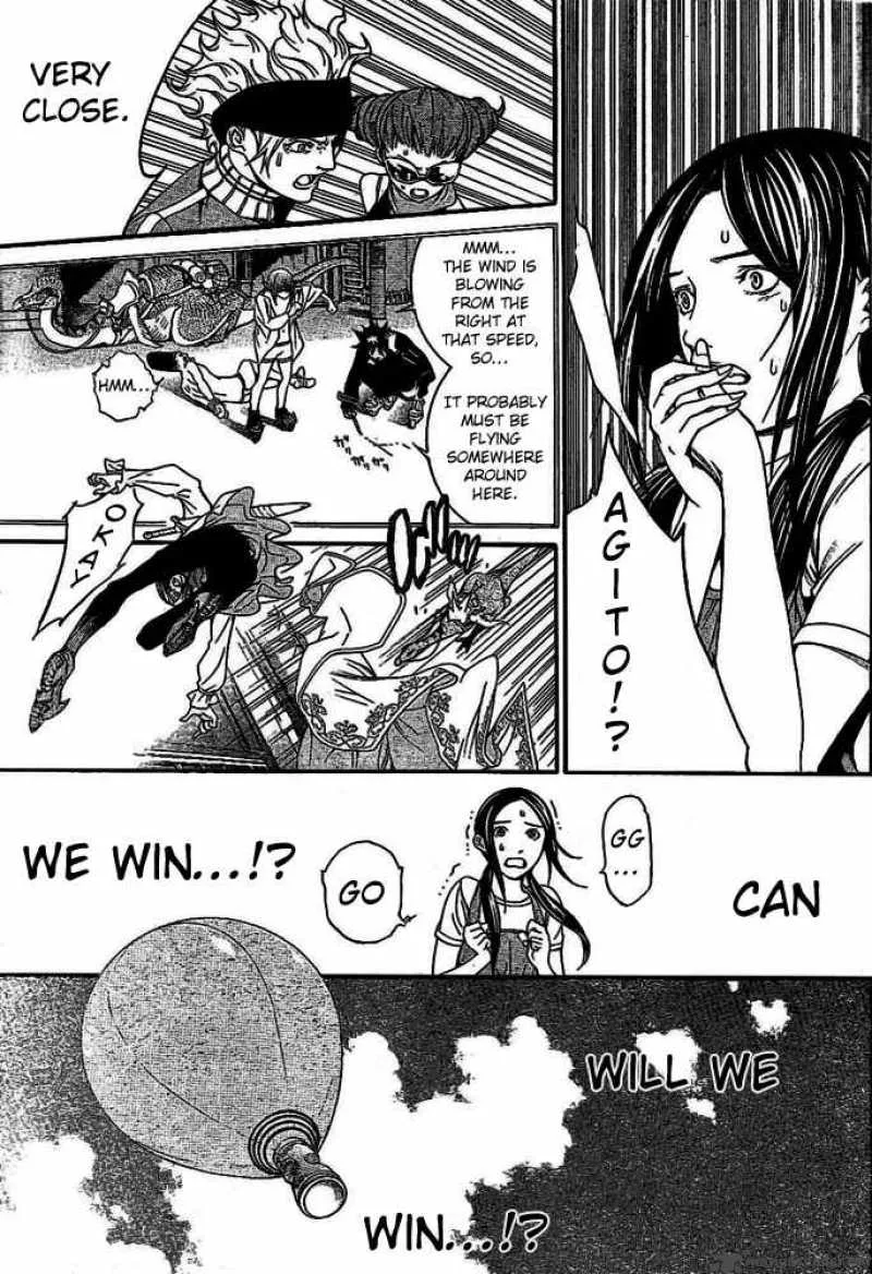 Air Gear Chapter 219 page 17