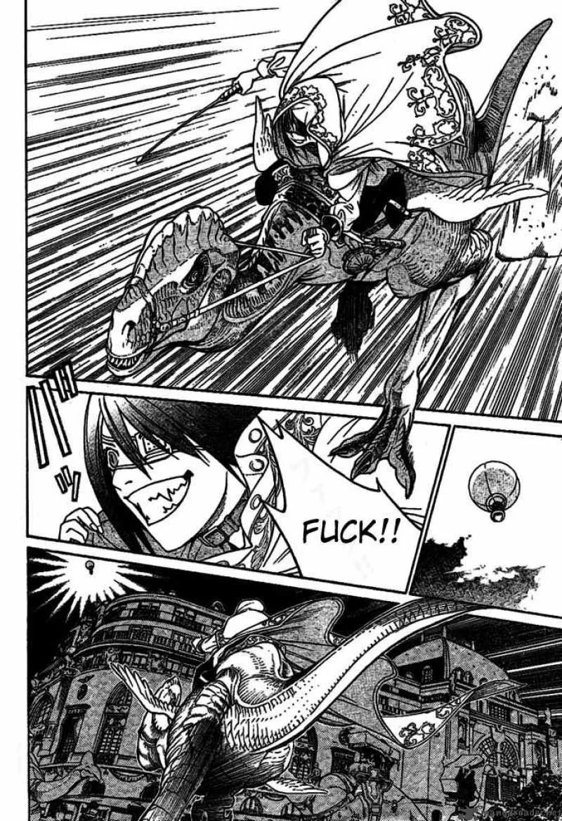 Air Gear Chapter 219 page 16