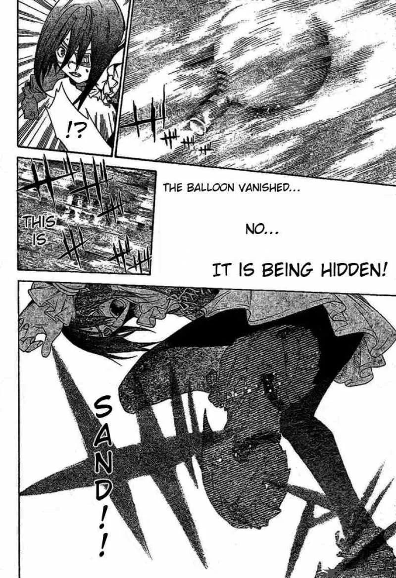 Air Gear Chapter 220 page 3