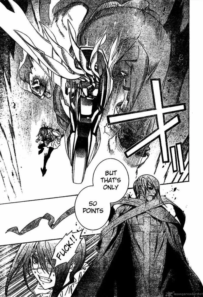 Air Gear Chapter 220 page 6