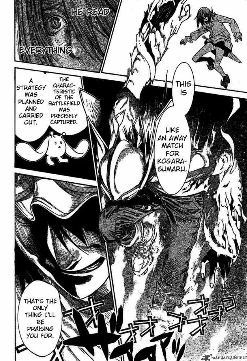 Air Gear Chapter 220 page 5