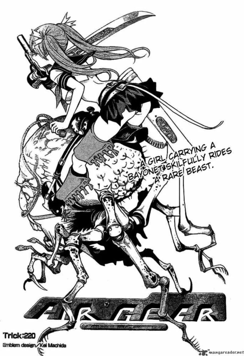 Air Gear Chapter 220 page 1