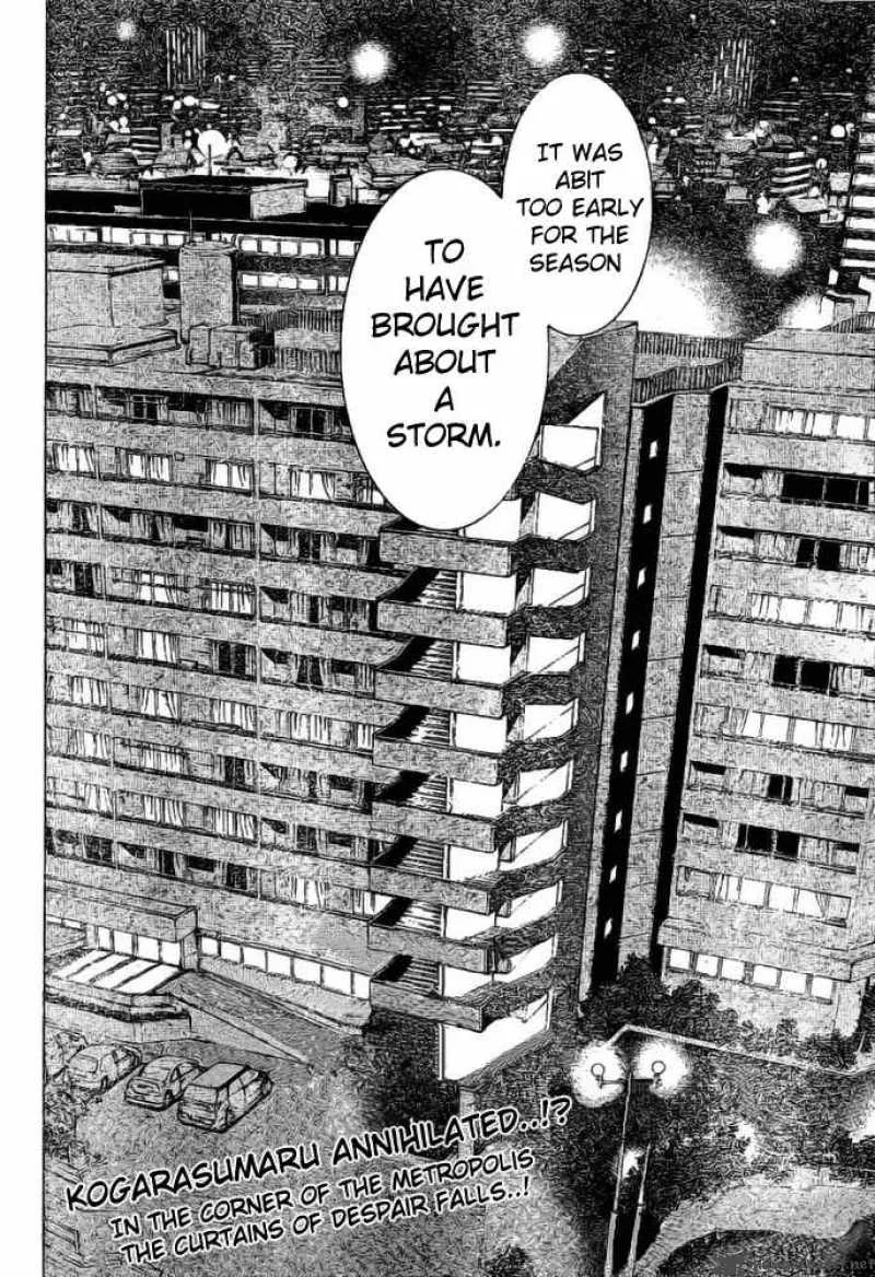 Air Gear Chapter 220 page 17