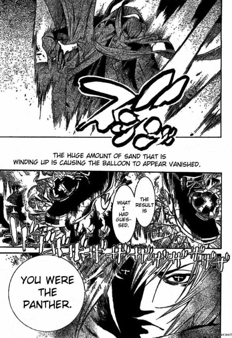 Air Gear Chapter 220 page 4