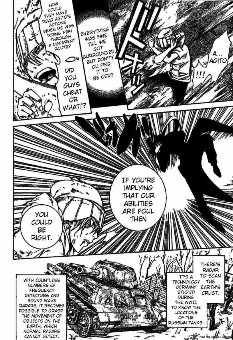 Air Gear Chapter 220 page 10