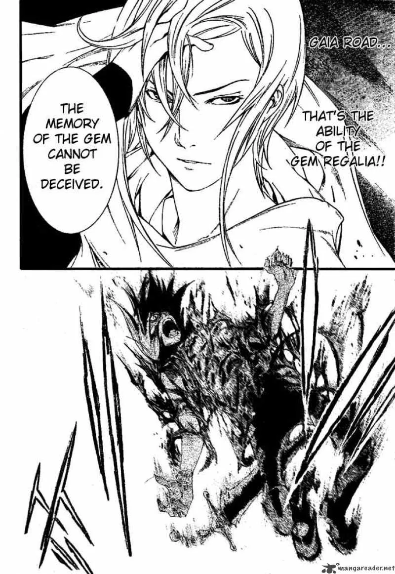 Air Gear Chapter 220 page 12
