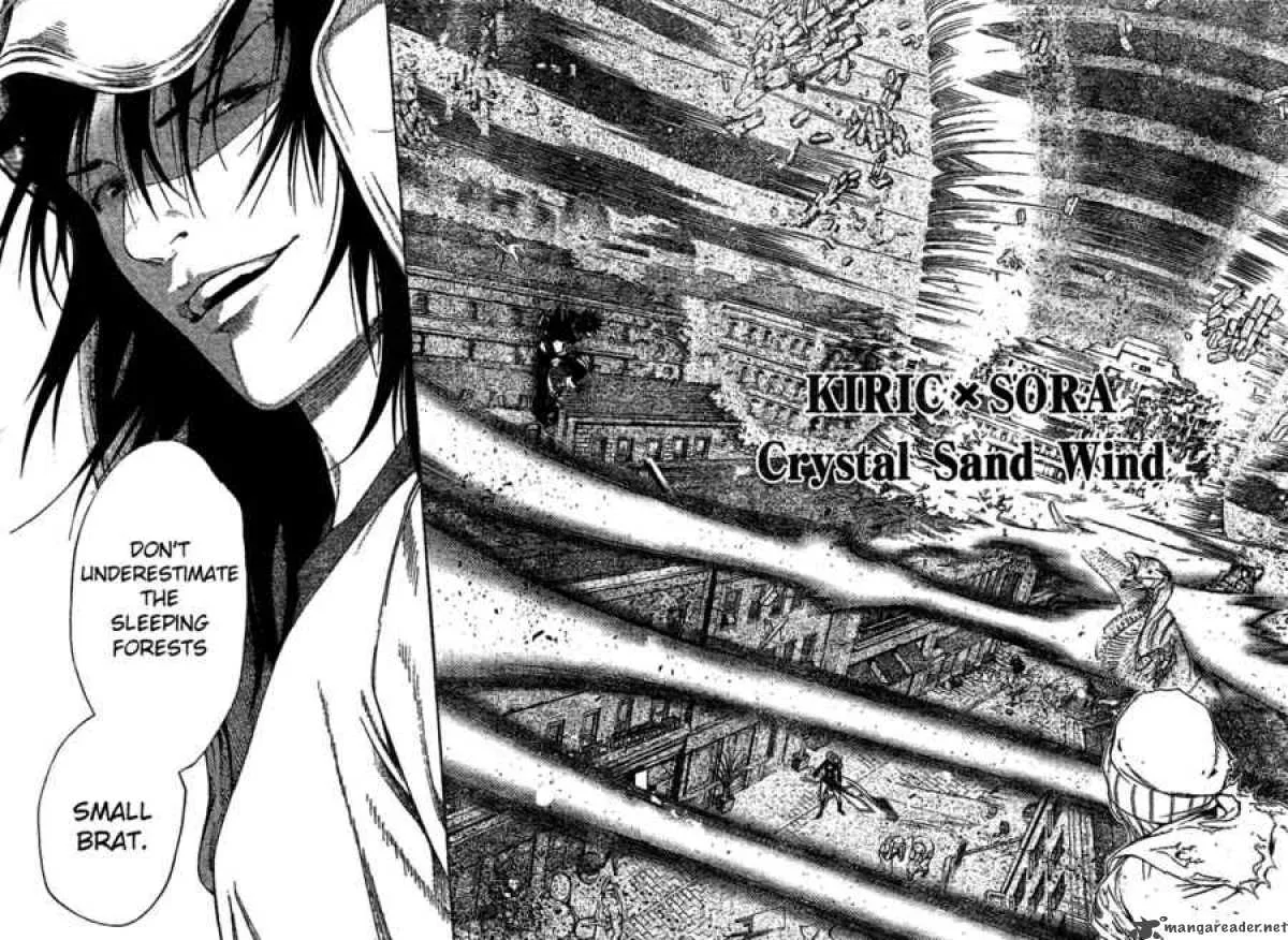 Air Gear Chapter 220 page 9