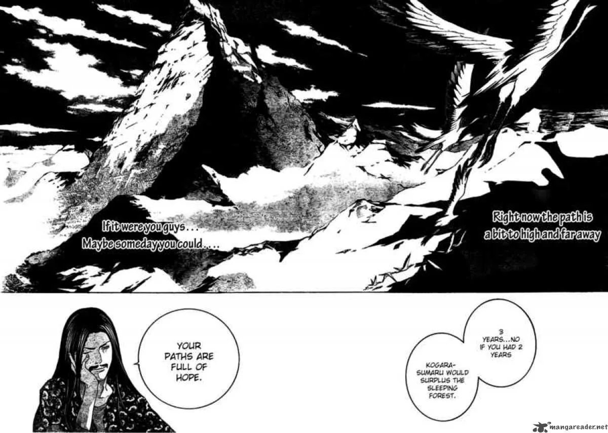 Air Gear Chapter 221 page 4