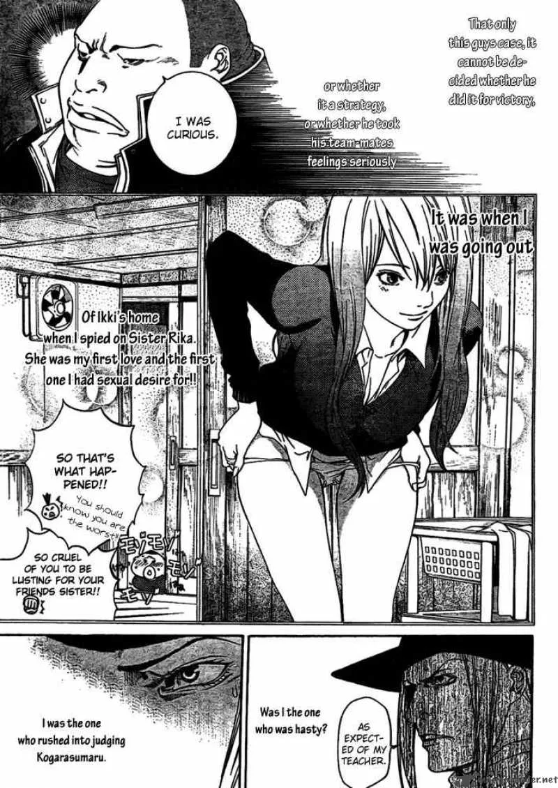 Air Gear Chapter 221 page 12