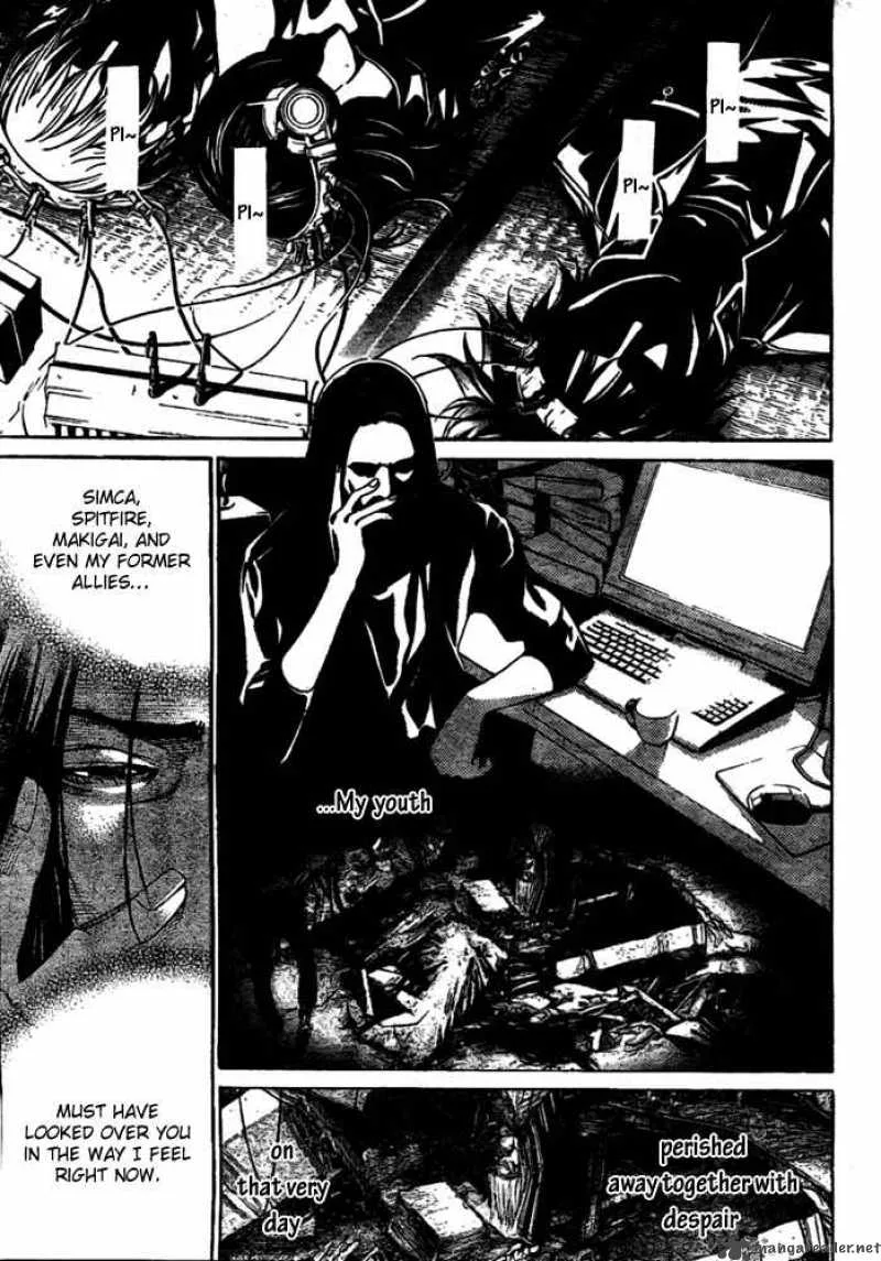 Air Gear Chapter 221 page 3