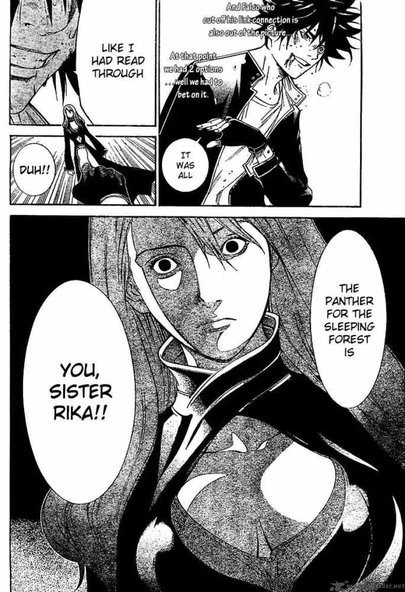 Air Gear Chapter 221 page 9