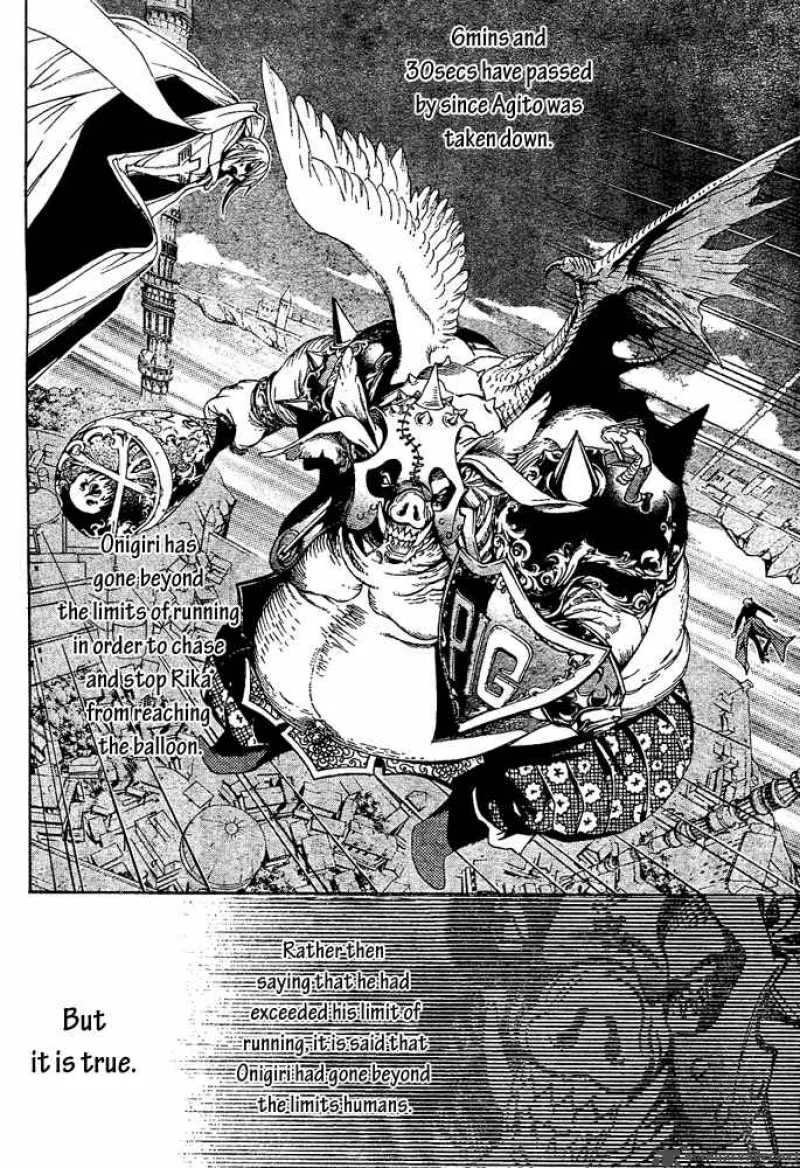 Air Gear Chapter 221 page 11