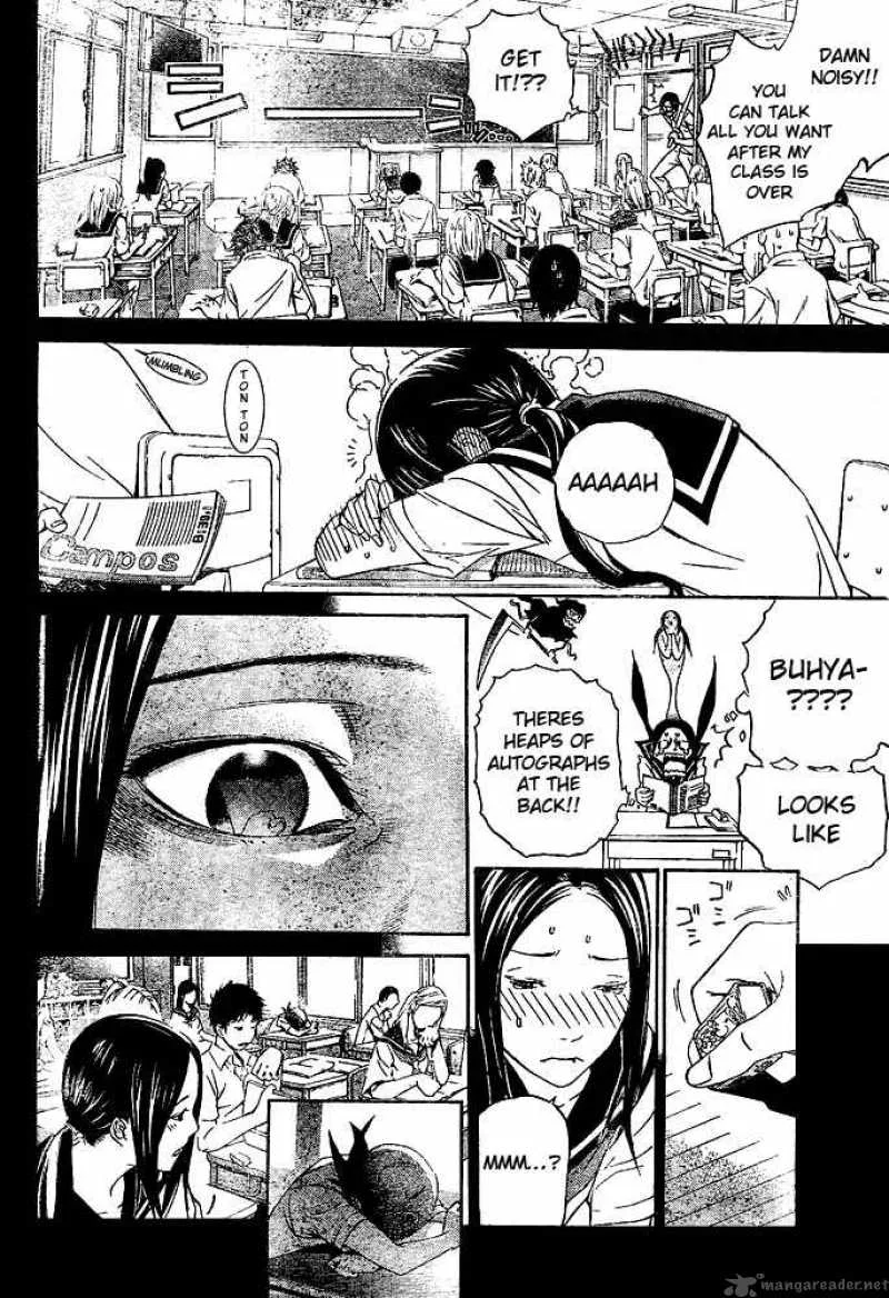 Air Gear Chapter 222 page 5