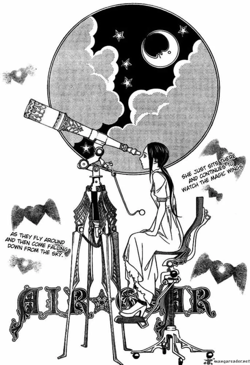 Air Gear Chapter 222 page 2