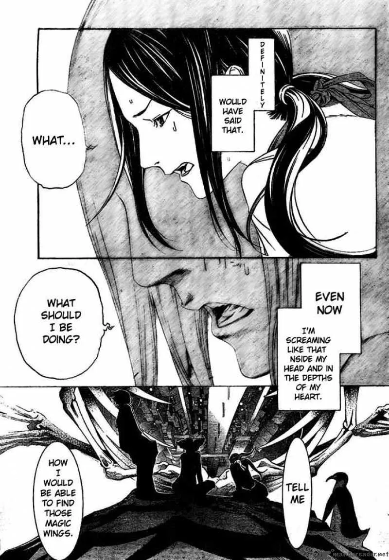 Air Gear Chapter 222 page 15