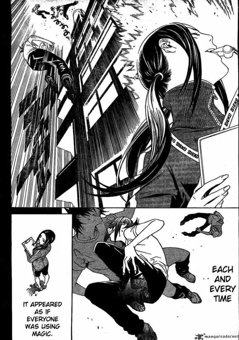 Air Gear Chapter 222 page 16