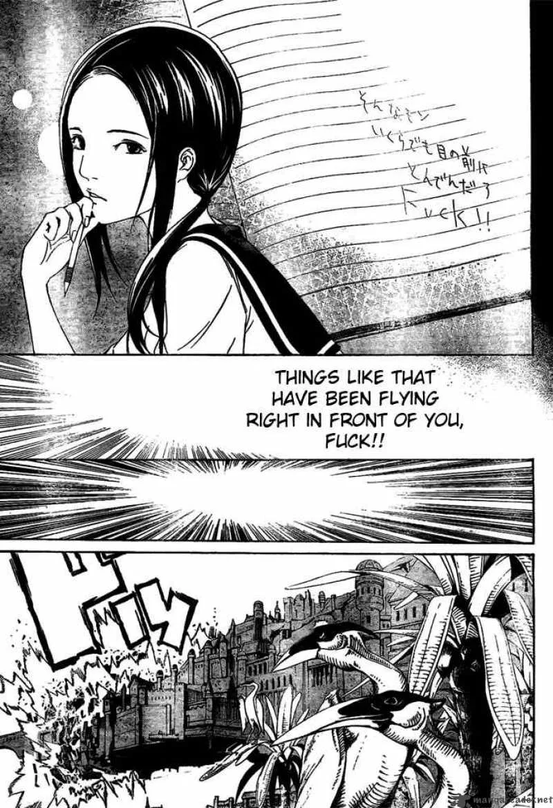 Air Gear Chapter 222 page 6
