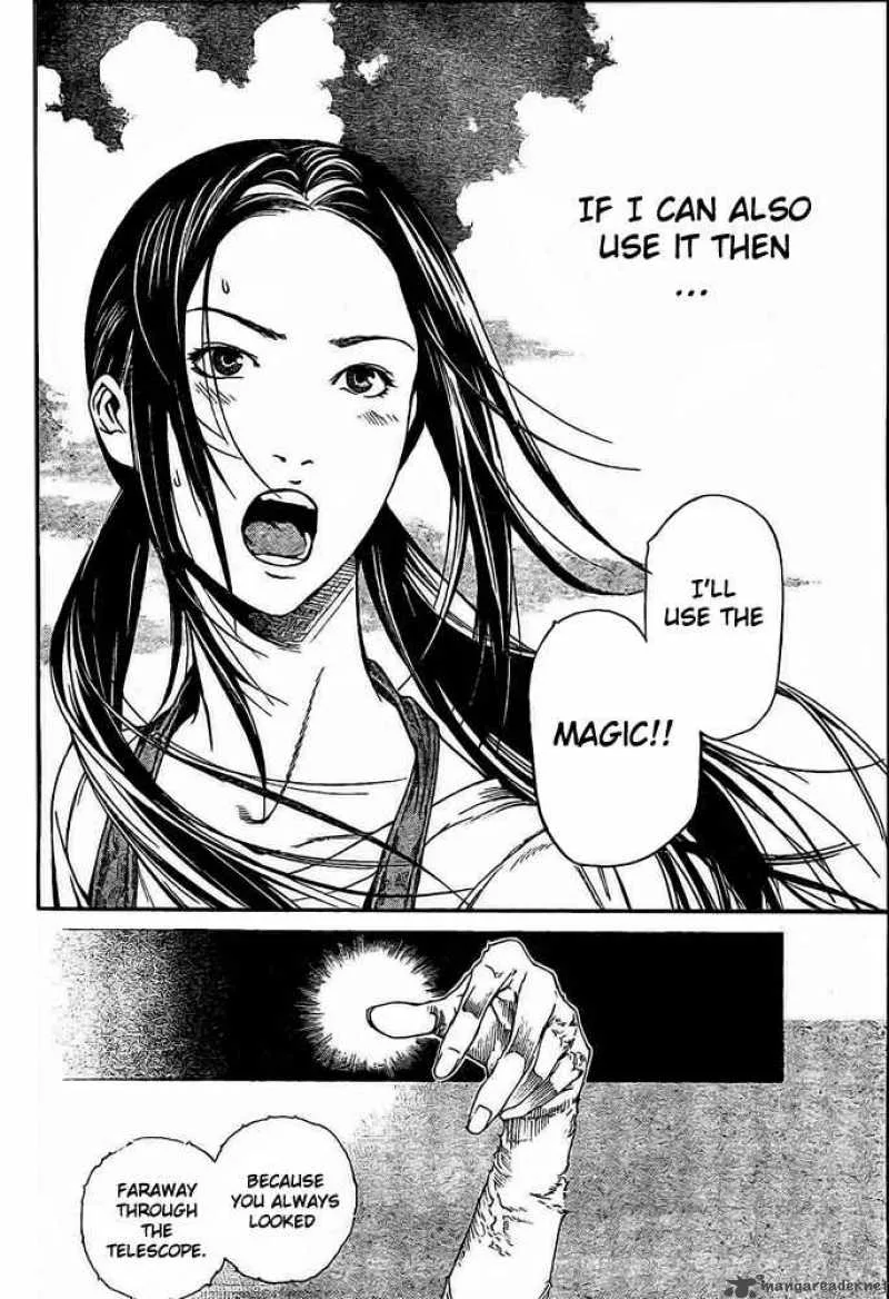 Air Gear Chapter 222 page 18