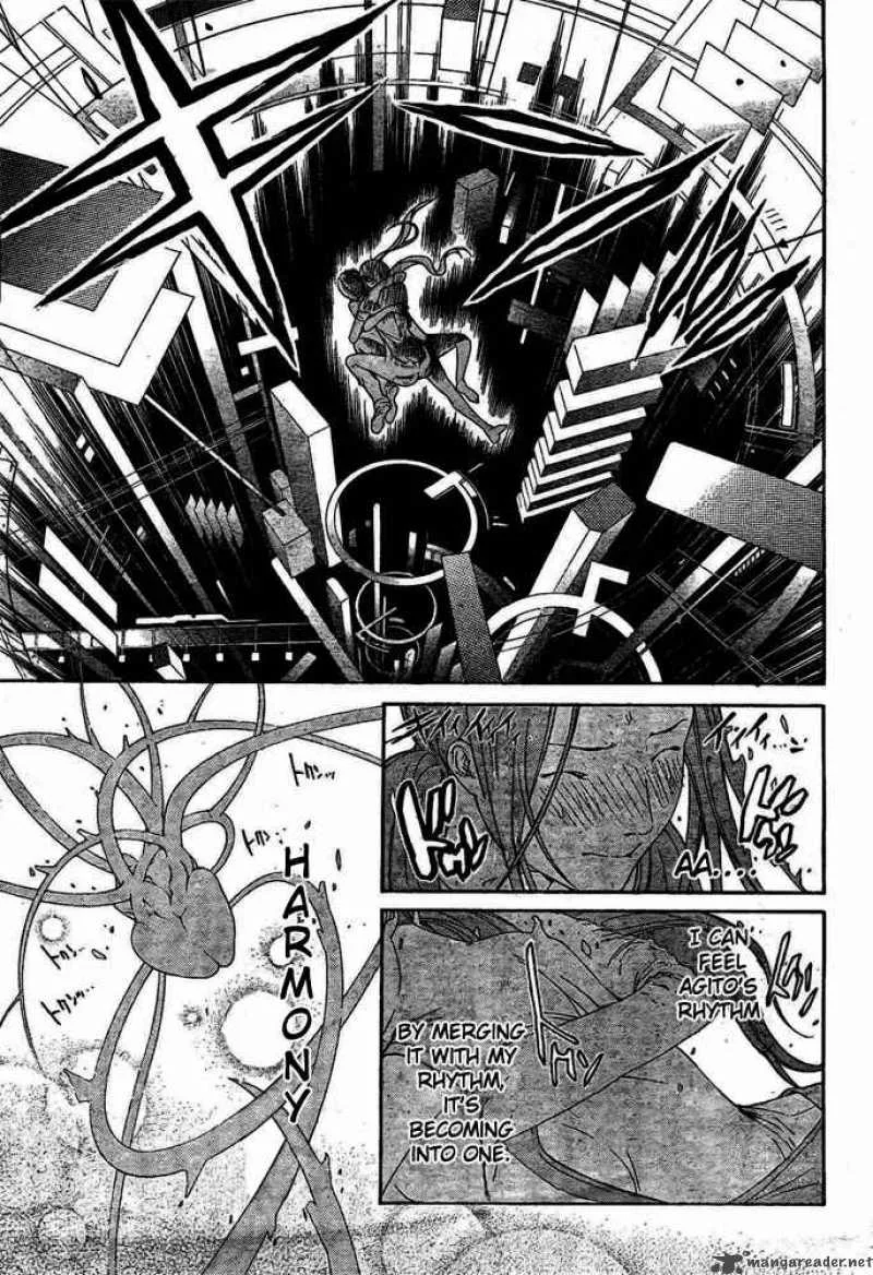 Air Gear Chapter 222 page 22