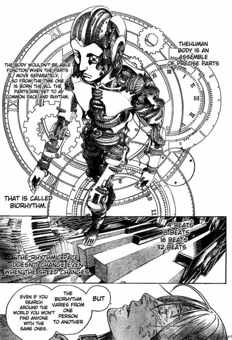 Air Gear Chapter 222 page 10