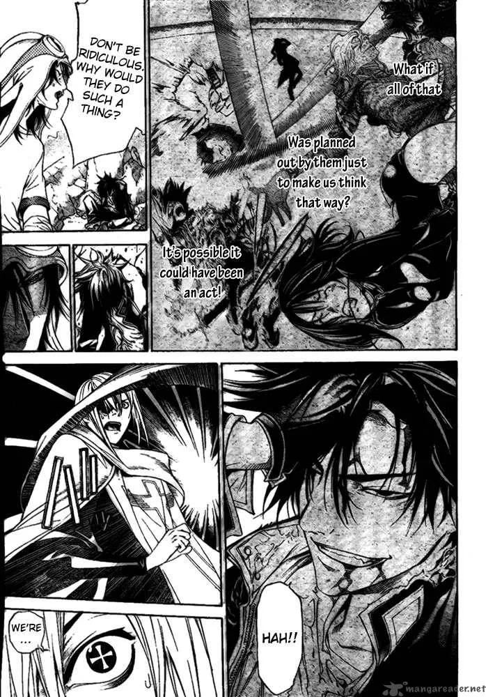 Air Gear Chapter 223 page 11